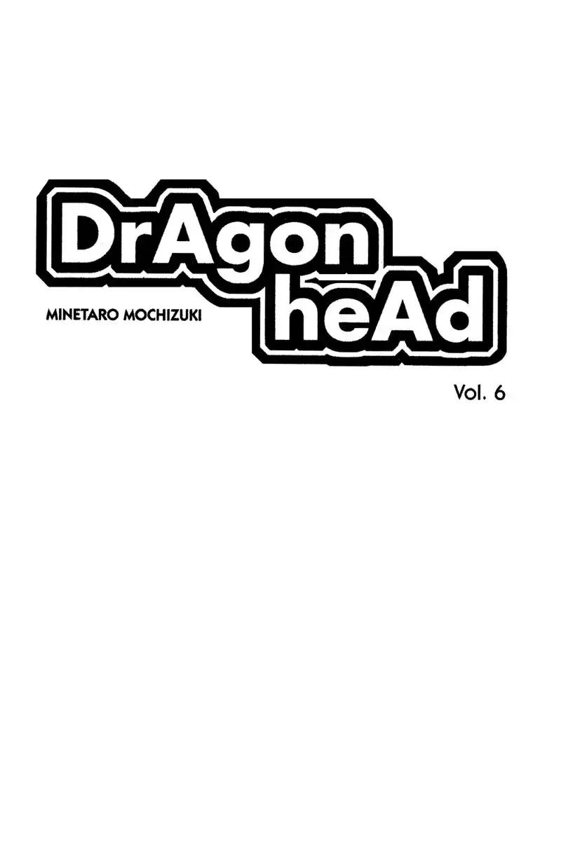 Dragon Head Chapter 58 3